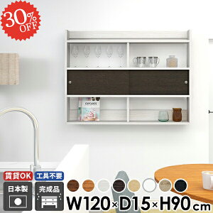 Ǌ|I EH[bN 120 EH[Lrlbg EH[VFt ݂˒I  Ǖt Eߏ ʏ ΍p{[h ^ @ {I t ݌˒I bN ǖʎ[ ǂ { 