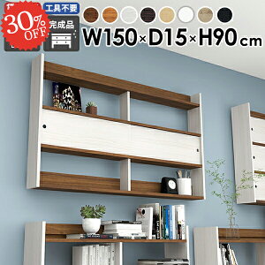 ǖʎ[ EH[bN EH[Lrlbg EH[VFt  {I t ^ ʏ ΍p{[h ݂˒I ݌˒I Ǖt 150 bN Eߏ Ǌ|VFt Ǌ|I [I 