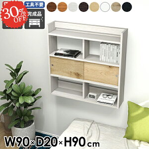 ǖʎ[ ݌˒I {I EH[Lrlbg EH[VFt ݂˒I  ΍p{[h ʏ EH[bN t gCI @ ^ [I bN Ǌ|I Ǖt ǂ 90 