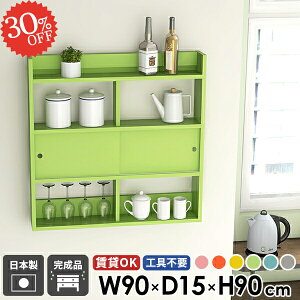 EH[VFt k ΍p{[h Ǌ|I ʏ EH[Lrlbg  {I t ^ ǖʎ[ [I ݂˒I EH[bN fBXvCbN Eߏ  I X