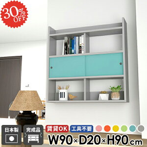 [I Ǌ|I  EH[Lrlbg ΍p{[h EH[VFt  ݂˒I ʏ EH[bN ݌˒I t ^ {I  Eߏ Ǌ|VFt ǂɕtƋ 