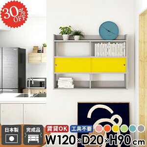 [I Ǌ|I ΍p{[h  ʏ EH[Lrlbg EH[bN {I EH[VFt ݌˒I  t fBXvCbN ^ ݂˒I bN Ǖt Eߏ ǖʎ[ 