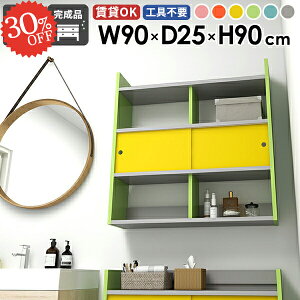 Ǖt EH[bN EH[Lrlbg  EH[VFt ݂˒I t ΍p{[h ʏ Ǌ|I {I  [I  I gCI v ǂ ǂɕt