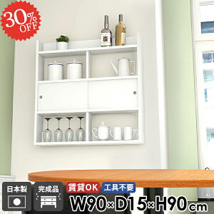 EH[bN  ΍p{[h  ʏ EH[Lrlbg EH[VFt {I t ݌˒I Ǌ|I fBXvCbN ݂˒I  ^ [I Ǌ|VFt 90 ǖ