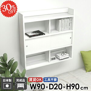 ǖʎ[ EH[bN EH[Lrlbg ΍p{[h EH[VFt ݂˒I  ǂɕtƋ ʏ gCI ^ t {I Ǌ|I zCg [I Ǌ|VF