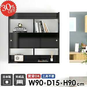 EH[VFt EH[Lrlbg ΍p{[h Ǌ|I ʏ  t {I ǖʎ[ gCI ݂˒I fBXvCbN ^ EH[bN [I  Ǌ|VFt 