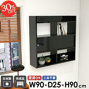 fBXvCbN [I Ǌ|I EH[Lrlbg EH[VFt  t ݂˒I ʏ gCI EH[bN ΍p{[h ubN {I  Ǖt I 