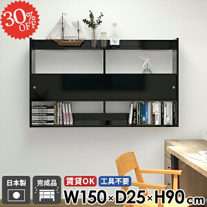 EH[bN  EH[Lrlbg t EH[VFt ubN ΍p{[h {I ʏ ݂˒I [I gCI @ I Ǌ|I  150 bN ȒP ǖʎ