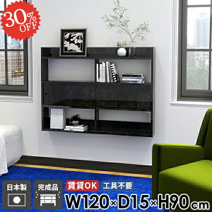 EH[bN ubN ΍p{[h EH[Lrlbg ʏ EH[VFt  {I t I ^ Ǌ|I [I ݌˒I fBXvCbN ݂˒I  Ǌ|VF