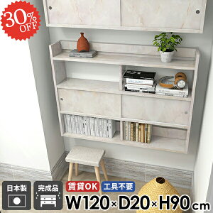 Ǌ|I  [I EH[Lrlbg ʏ EH[VFt t {I ΍p{[h  fBXvCbN ݌˒I EH[bN bN ^ ݂˒I Ǌ|VFt }[u