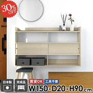 Ǌ|I [I ΍p{[h EH[Lrlbg ʏ EH[VFt  {I t  fBXvCbN EH[bN gCI ݌˒I ݂˒I ^ Ǌ|VFt ǖ