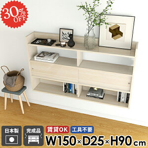 fBXvCbN [I ΍p{[h Ǌ|I ʏ EH[Lrlbg EH[VFt {I  t 150 I  gCI EH[bN ݂˒I ǖʎ[ ǂ