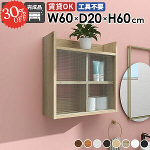 EH[Lrlbg EH[VFt  t ݂˒I ǖʎ[ ΍p{[h s20cm HI ʏ Ǖt bN Ǌ|bN ݌˒I ʑ {I ǒI  ^I[ ǂɕt