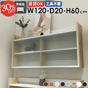 Ǌ|I EH[VFt  ΍p{[h ݂˒I t  s20cm fBXvCbN ʏ ȒP EH[Lrlbg ǖʎ[ O HI Ǌ|bN {I ^I[ 