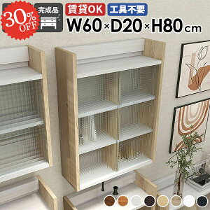 ݂˒I Ǌ|I EH[VFt  ΍p{[h  gCI s20cm t ǖʎ[ fBXvCVFt ȒP HI EH[Lrlbg Ǌ|bN {I ^I[ 