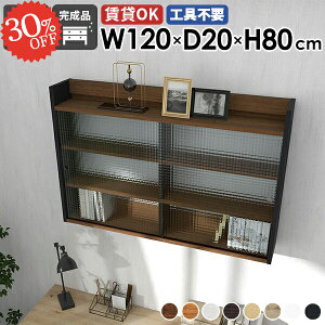 EH[Lrlbg EH[VFt t ǖʎ[ ݂˒I ΍p{[h  s20cm ݌˒I HI fBXvCbN gCbgy[p[[ {I   @ ^I