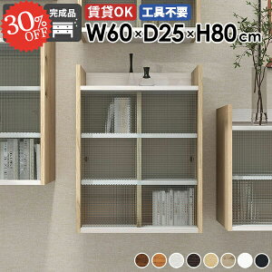 Ǌ|I  ΍p{[h t ݂˒I ʏ EH[VFt  fBXvCbN HI ǂɂI EH[Lrlbg ǖʎ[ gCbgy[p[[ ݌˒I 