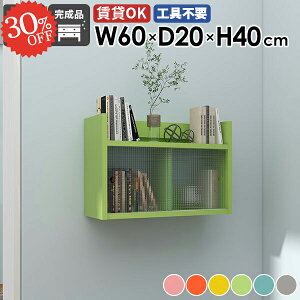 Ǌ|I  ΍p{[h ݎt ݂˒I t  s20cm EH[VFt gCI HI ǖʎ[ {I 킢 ݌˒I @ ȒP ǂɂI EH[Lrlbg