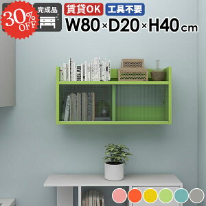 Ǌ|I  ΍p{[h EH[Lrlbg gC ݂˒I HI  s20cm ݌˒I 킢 EH[VFt Ǌ|bN ǖʎ[ t Eߏ @ ؍CeA 