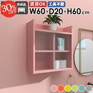 Ǌ|I  ΍p{[h t ݂˒I ʏ EH[VFt s20cm  {I 킢 ȒP ǖʎ[ HI ʑ Ǖt ؍CeA ݌˒I gCbgy[p[[ 