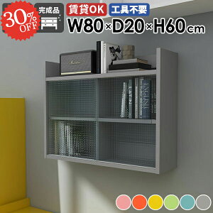 Ǌ|I EH[VFt  ΍p{[h ݂˒I t  s20cm 킢 EH[Lrlbg HI Eߏ ǖʎ[ Ǌ|bN ǂɂI gCbgy[p[[ 