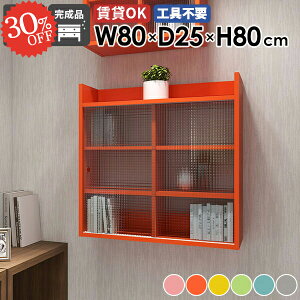 EH[Lrlbg EH[VFt t ǖʎ[ gC ݂˒I ʏ HI ΍p{[h  {I 킢 Ǌ|bN  ݌˒I ؍CeA @ bN ^I