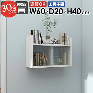 Ǌ|I  ΍p{[h t ݂˒I EH[VFt  s20cm EH[Lrlbg {I HI ȒP ǖʎ[ gCI Ǖt ǂɂI ݌˒I ^I[ Ȃ