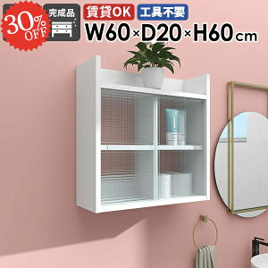 Ǌ|I EH[VFt  ʏ ΍p{[h ݂˒I t s20cm  ǖʎ[ ݌˒I ǂɕtƋ Ǌ|bN HI EH[Lrlbg {I ^I[ 