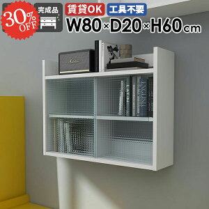 Ǌ|I  ΍p{[h ʏ t ݂˒I EH[VFt s20cm  gCI ݎt s ǖʎ[ {I HI ȒP EH[Lrlbg ݌˒I ^I[ 