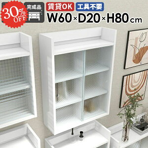 Ǌ|I  ΍p{[h t ݂˒I EH[VFt  s20cm gCbgy[p[[ gCI {I HI ǖʎ[ ʏ ݌˒I Lb` EH[Lrlbg @ 