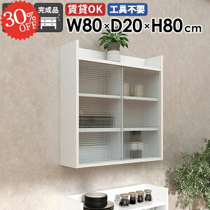 EH[Lrlbg EH[VFt t ݌˒I gC ݂˒I HI ΍p{[h s20cm  ʏ ǖʎ[ ǂɂI {I  Ǌ|bN @ ȂI ȒP