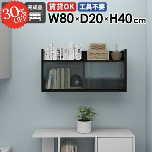 EH[VFt Ǌ|I  ΍p{[h ݂˒I ʏ t s20cm  {I ǖʎ[ EH[Lrlbg ݌˒I HI ȒP ǂɂI ^I[ fBXvCbN 