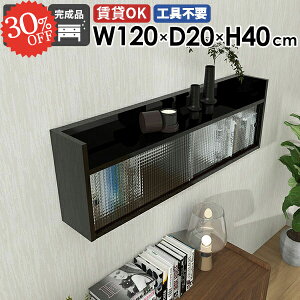 EH[VFt EH[Lrlbg t ʏ ǖʎ[ ݂˒I ΍p{[h s20cm  ȒP Lb`  ݎt HI ݌˒I bN O {I  ^I[ 