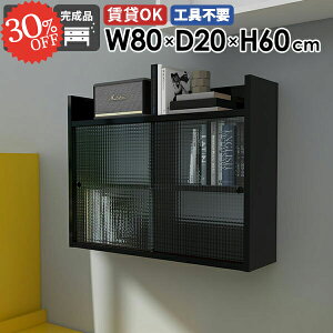 EH[Lrlbg EH[VFt t ݌˒I ݂˒I ʏ Ǌ|bN s20cm ΍p{[h  {I ǖʎ[  HI ^I[ @ I ǂɕtƋ 