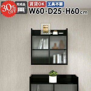 ݂˒I EH[Lrlbg EH[VFt ݎt t ʏ ΍p{[h  HI Ǌ|bN  ^I[ ǖʎ[ {I gC[I @ ݌˒I EH[