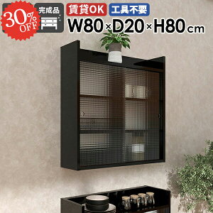 ݂˒I Ǌ|I  ΍p{[h t ʏ  s20cm EH[VFt {I ǖʎ[ fBXvCbN HI EH[Lrlbg Ǖt @ ʑ gCbgy[