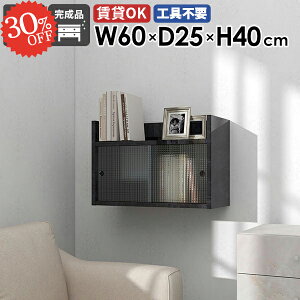 EH[VFt EH[Lrlbg  t ݂˒I ʏ ݎt ΍p{[h Ǌ|bN 嗝Ε HI ݌˒I ǖʎ[ {I  @ I ǂI EH[