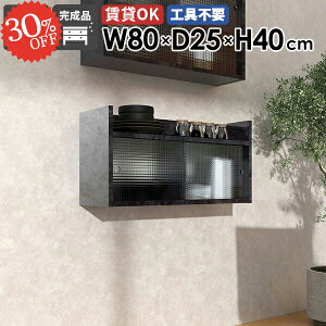 EH[VFt EH[Lrlbg t ǖʎ[ ݂˒I ΍p{[h 嗝Ε  {I  fBXvCVFt gCI HI ݌˒I ȂI ݎt EH[