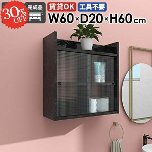 EH[VFt ݂˒I EH[Lrlbg ݎt gC t ΍p{[h 嗝Ε s20cm  ʏ ǖʎ[ Ǖt {I HI Lb` ݌˒I Ǌ|bN 