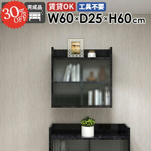 Ǌ|I   ΍p{[h ݂˒I ʏ t EH[VFt 嗝Ε EH[Lrlbg HI ǂɕtƋ ǖʎ[ fBXvCbN Lb`[ {I 