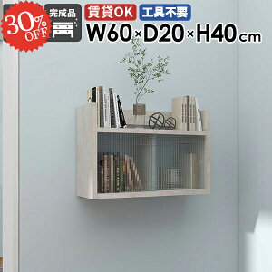 Ǌ|I EH[VFt   ݂˒I ʏ ΍p{[h s20cm t 嗝Ε EH[Lrlbg ǂɂI ǖʎ[ fBXvCbN HI Ǌ|bN 