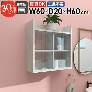 EH[VFt ݂˒I  Ǌ|I  ʏ ΍p{[h s20cm 嗝Ε t gCI EH[Lrlbg ǖʎ[ ݌˒I HI @ ʑ Ǌ|bN {I I 