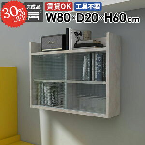 EH[VFt EH[Lrlbg  Ǌ|I ݂˒I  ΍p{[h s20cm 嗝Ε ʏ Lb` Ǌ|bN ǖʎ[ t HI ݌˒I fBXvCbN g