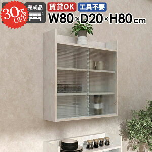 EH[Lrlbg EH[VFt t ǖʎ[ gC ݂˒I ʏ Ǌ|bN s20cm ΍p{[h 嗝Ε  Lb`  HI {I @ ȂI fBX