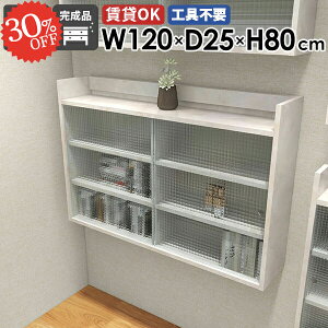 EH[Lrlbg EH[VFt  t ݂˒I {I ΍p{[h HI 嗝Ε ǖʎ[ O gC[I gCI ݎt  @ ݌˒I EH[b