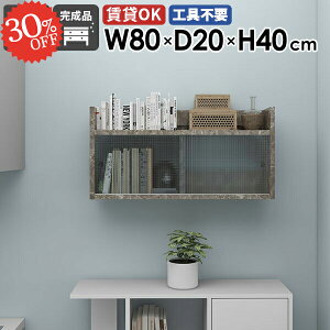 Ǌ|I EH[VFt   ݂˒I ΍p{[h t s20cm 嗝Ε ʏ HI EH[Lrlbg ǖʎ[ gCI s ݌˒I @ {I gCbgy[