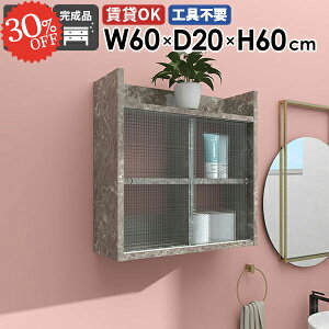 EH[VFt ݂˒I  Ǌ|I gC  ΍p{[h 嗝Ε s20cm HI bN {I t ǖʎ[ gCI EH[Lrlbg @ gCbgy[p[[ 