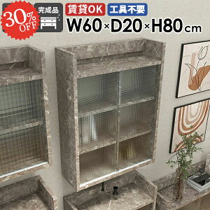 ݂˒I Ǌ|I   EH[Lrlbg ΍p{[h HI 嗝Ε {I ݌˒I gC[I EH[VFt ǖʎ[ fBXvCbN ʑ ݎt gCb