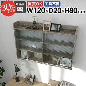 Ǌ|I EH[VFt   ݂˒I ΍p{[h t s20cm 嗝Ε ʏ s EH[Lrlbg ǖʎ[ {I HI ݌˒I O  ǂɕtƋ