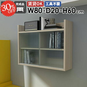 Ǌ|I EH[VFt  ΍p{[h gC ݂˒I t  s20cm {I ʏ HI ǂɕtƋ ǖʎ[ EH[Lrlbg ݌˒I @ Eߏ ؍C